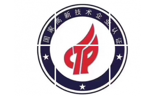 重要通知!事关东乡高新技术企业认定