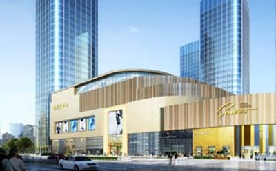 质量管理东乡体系认证多少钱