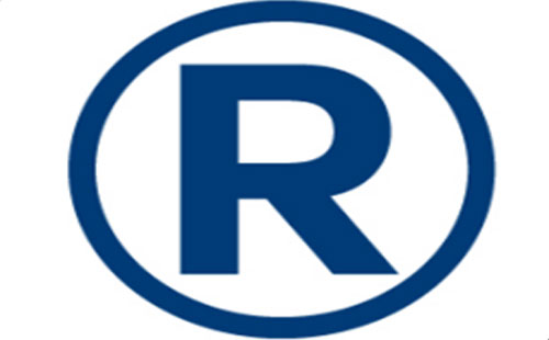 东乡2025年商标注册可以加急注册的吗